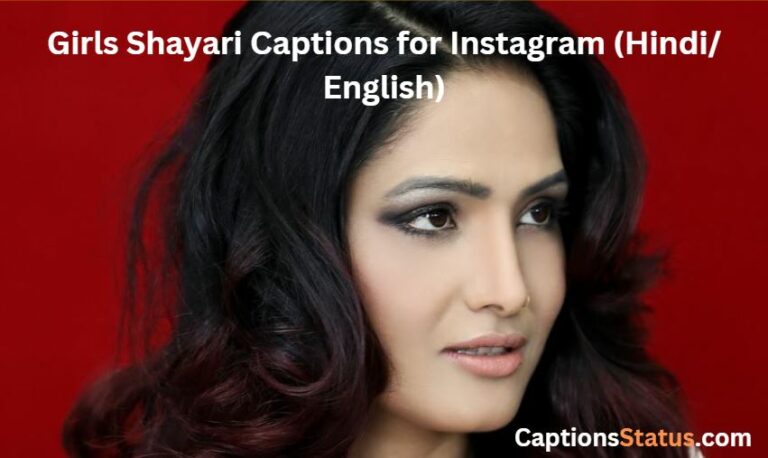 81 Girls Shayari Captions For Instagram Hindi English Captionsstatus 