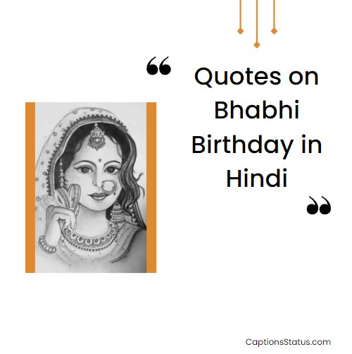 Wishes on Bhabhi Birthday in Hindi