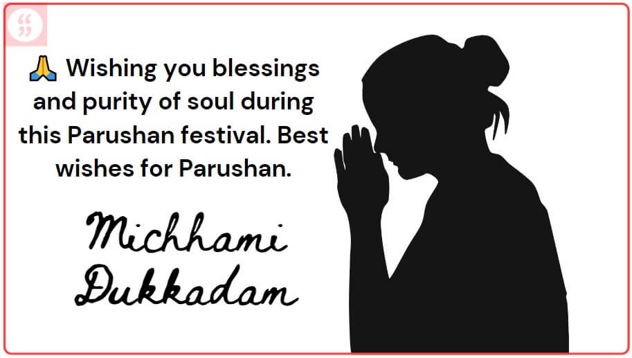 Happy Michhami Dukkadam Greetings Image
