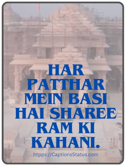 Ayodhya Ram Mandir quotes with text in Hinglish