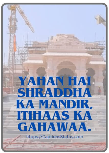 Ayodhya Ram Mandir with text in Hinglish